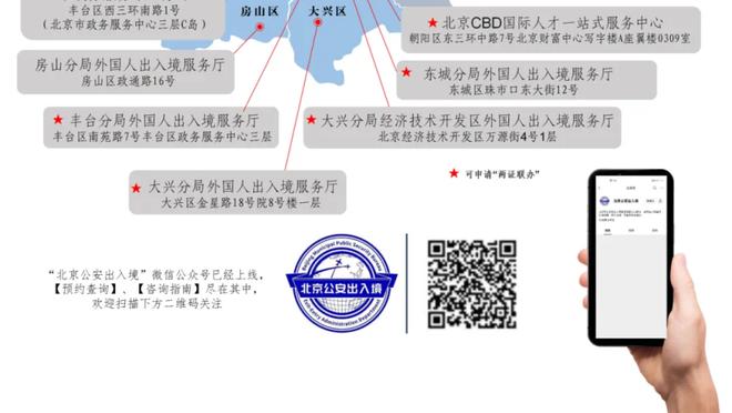 上下半场加时赛不同的绿军？看到曙光却又被灭掉的活塞：28连败